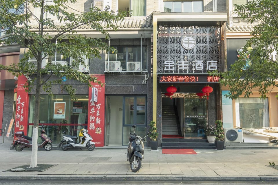 Bad Potato Hotel (Jingning Jinfeng Branch) Hotel in Zhejiang