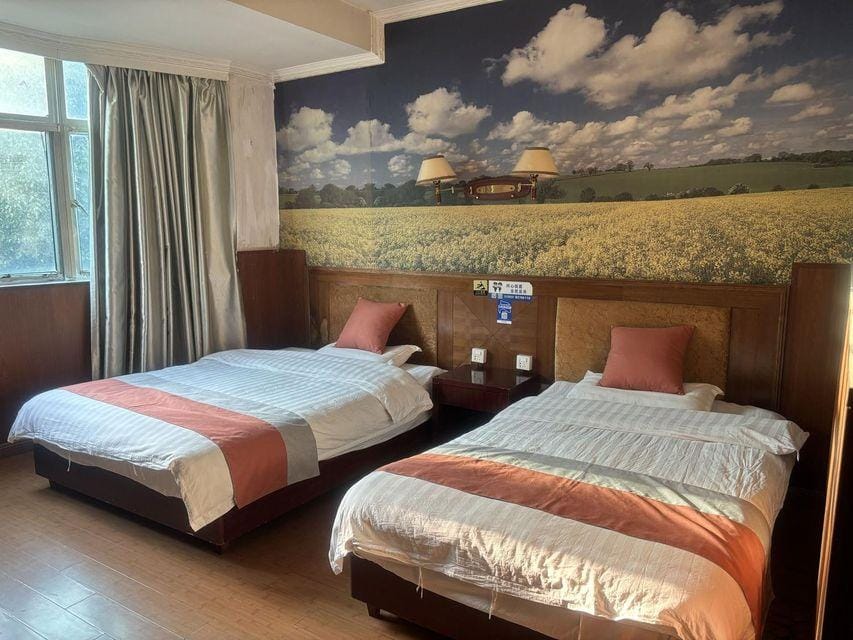 Wuxi Jinrun Hotel Hotel in Suzhou