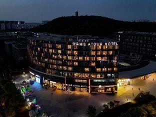Atour  Hotel, Xinghuo Road, Nanjing Pharmaceutical Valley Hotel in Nanjing