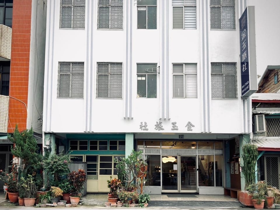 Exterior view