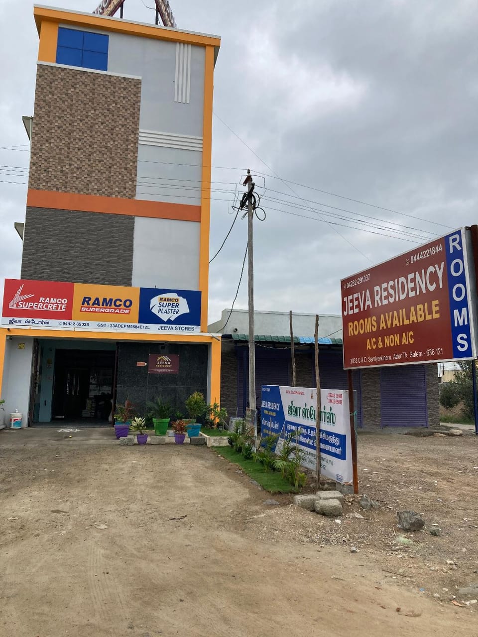 Jeeva Residency Inn in Tamil Nadu