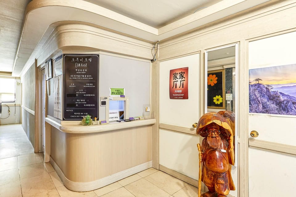 Daebudo Hotel O2B Motel in Gyeonggi-do