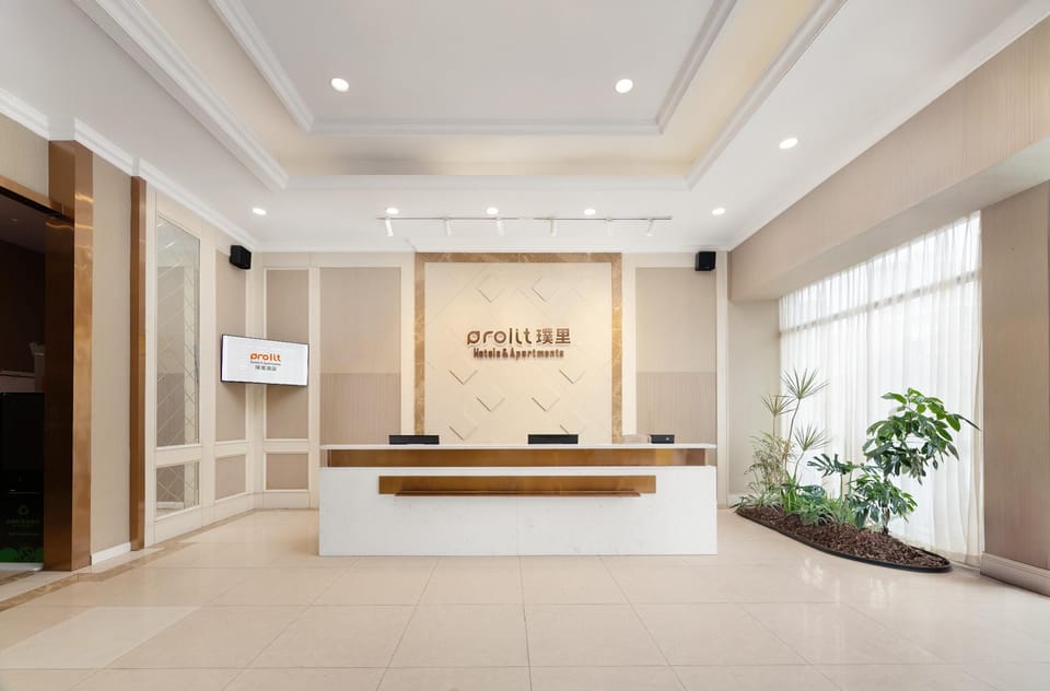 Chengdu Puli Hotel Hotel in Chengdu