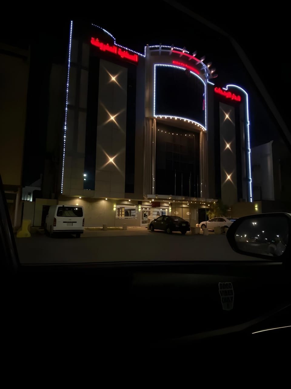 Aldar Jezan Apartment hotel in Saudi Arabia
