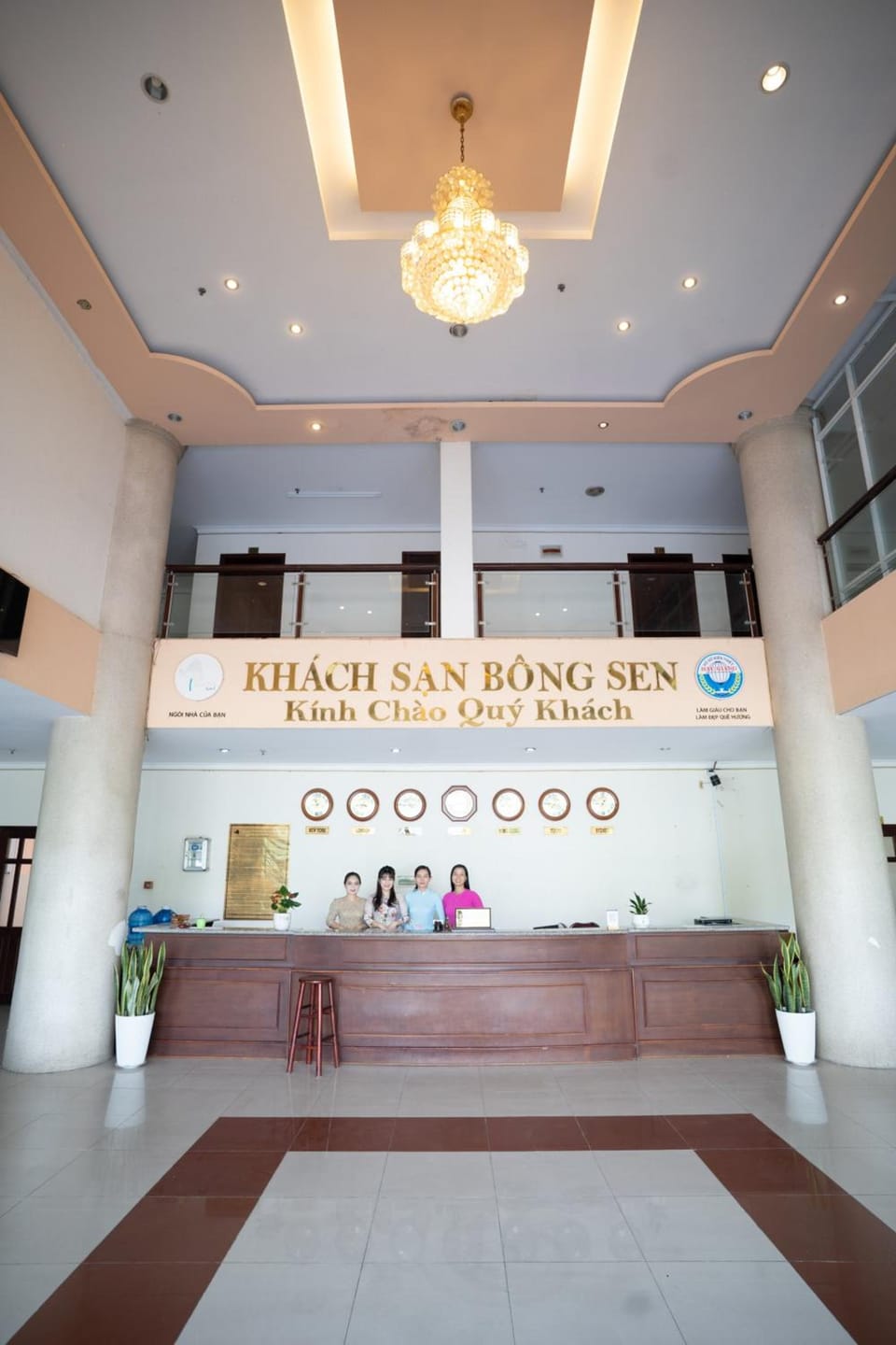 Facilities