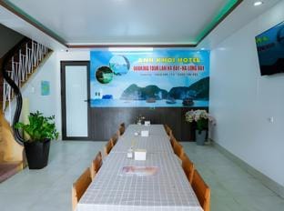 Anh Khôi hotel Hotel in Laos
