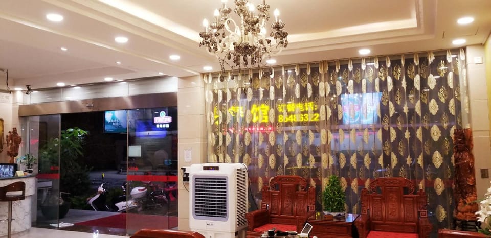 Jinjin Business Hotel Hotel in Fujian