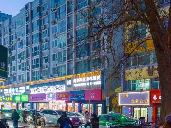 Domain e-sports hotel Hotel in China