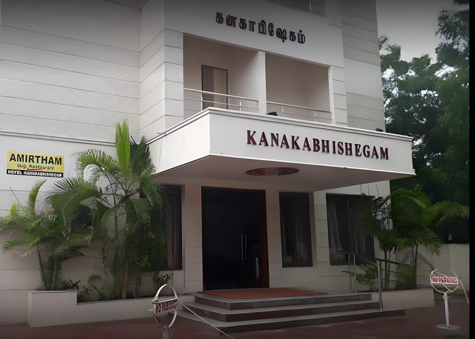 hotel kanakabhishegam First Hotel From The Temple Hotel in Tamil Nadu