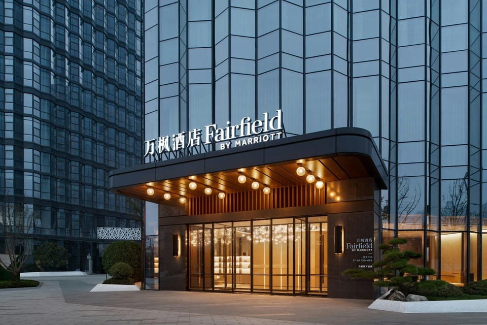 Fairfield by Marriott Xi'an Chanba Hotel in Xian