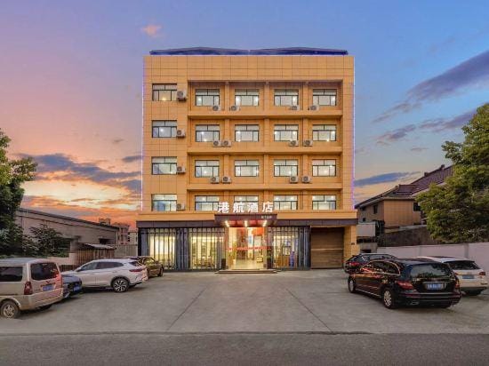 Harbor Hotel (Hangzhou Xiaoshan International Airport) Hotel in Hangzhou