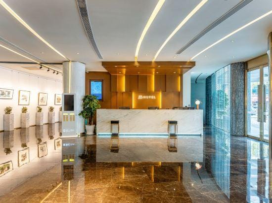M Hotel Lanou International, Lu Xun's hometown of Shaoxing Hotel in Hangzhou