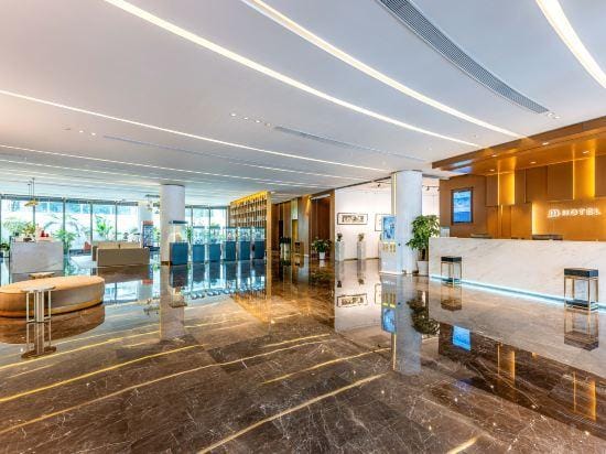 M Hotel Lanou International, Lu Xun's hometown of Shaoxing Hotel in Hangzhou