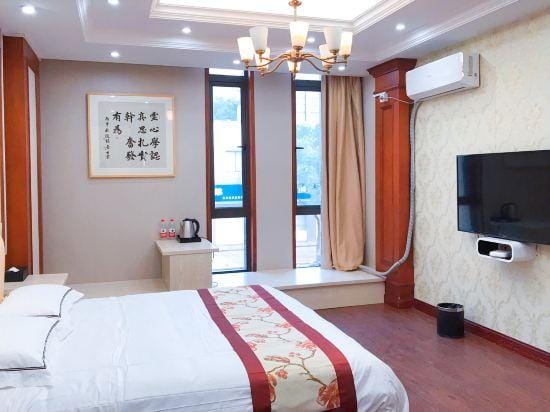 Shaoxing Xiangjun Homestay Hotel in Hangzhou