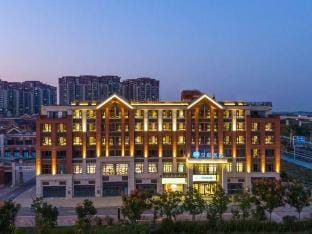HanTing Hotel (Nanjing Lishui University Town) Hotel in Nanjing