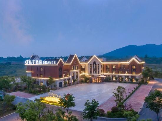 Orange Hotel (Nanjing Lishui University Town Branch) Hotel in Nanjing