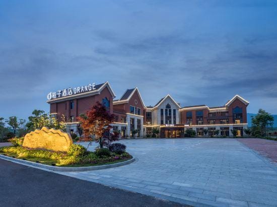 Orange Hotel (Nanjing Lishui University Town Branch) Hotel in Nanjing