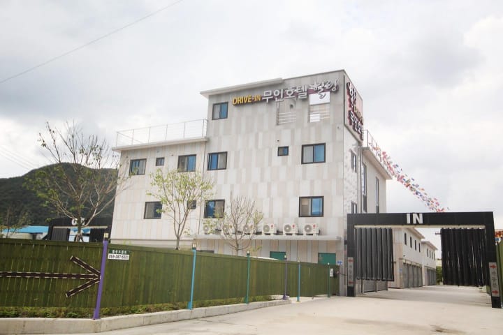 Wanju Healing Hotel Hotel in South Korea