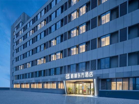 GreenTree Eastern Suzhou Wujiang Dongtaihu Hengshan Hotel Hotel in Suzhou