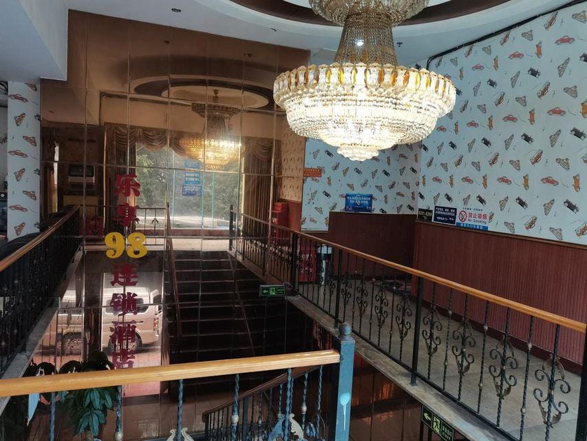 chongqingdiruisijiudian Hotel in China