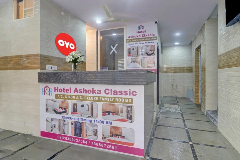 Facilities