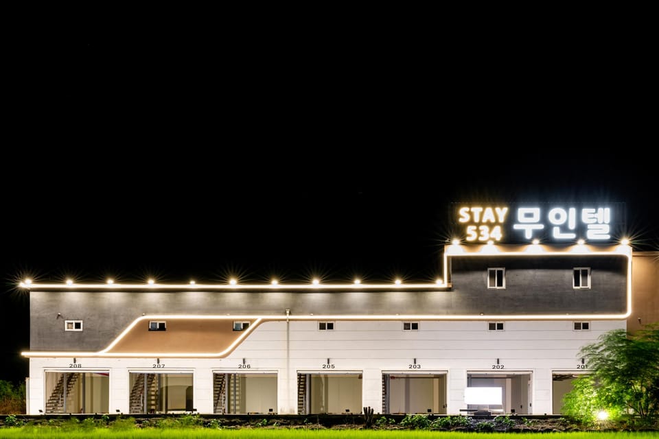 Haenam STAY534 Motel in South Korea