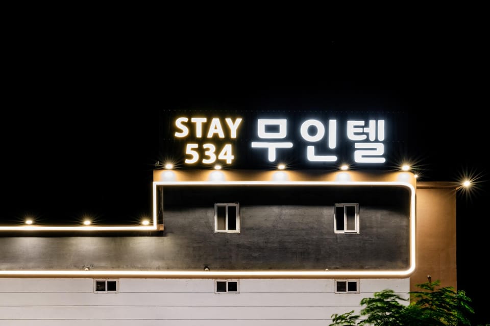 Haenam STAY534 Motel in South Korea