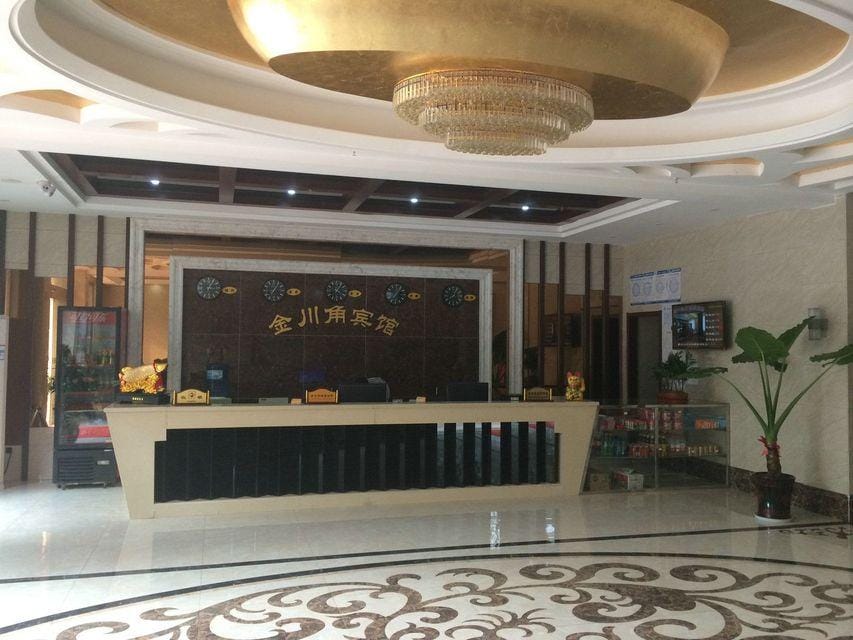 Jinchuanjiao Hotel Hotel in Suzhou