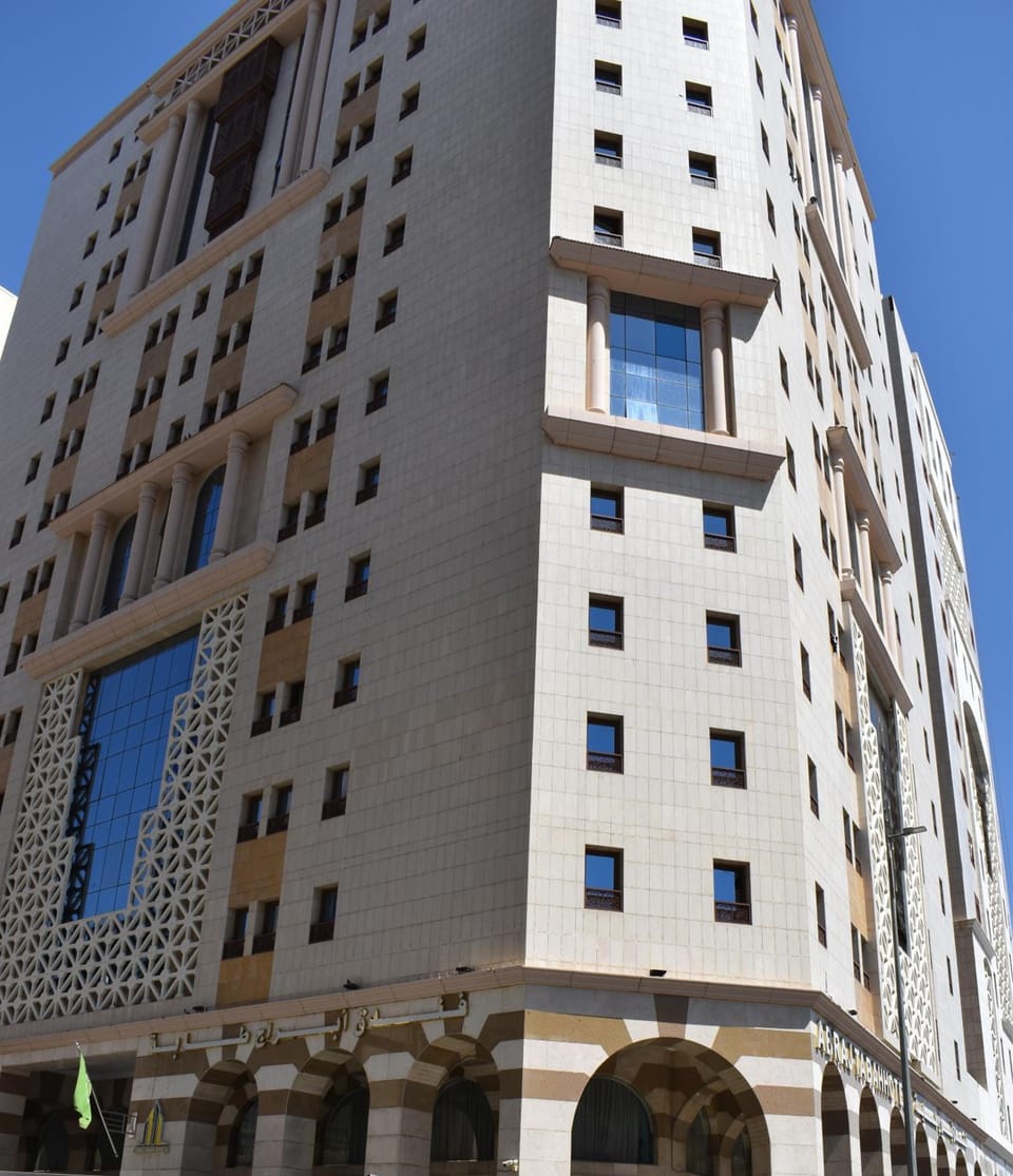 Tabah Towers Hotel Hotel in Medina