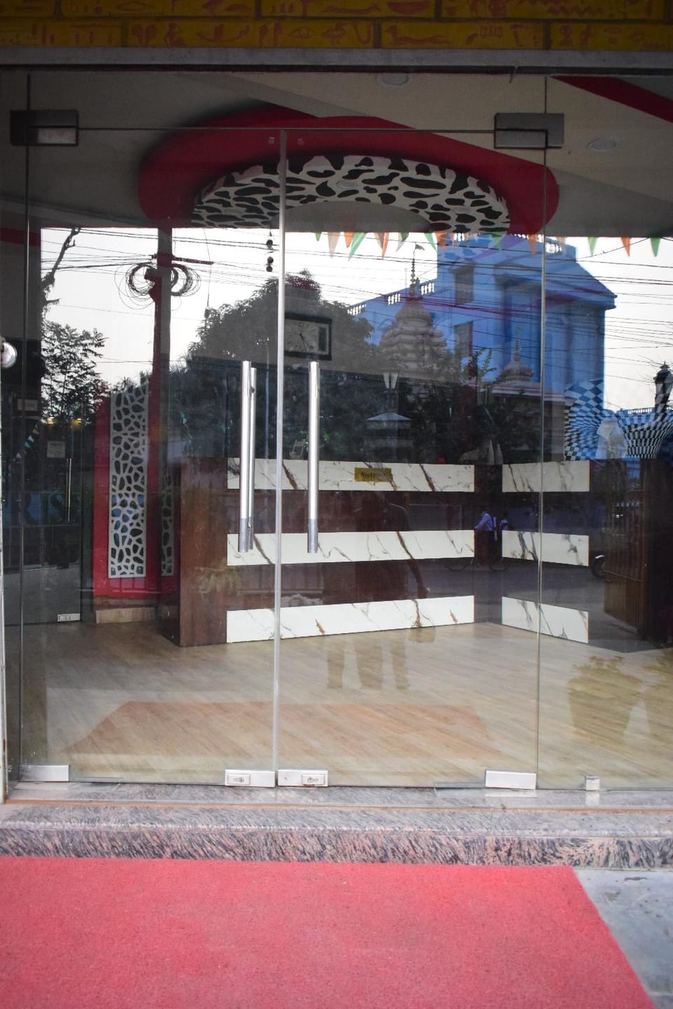 Entrance