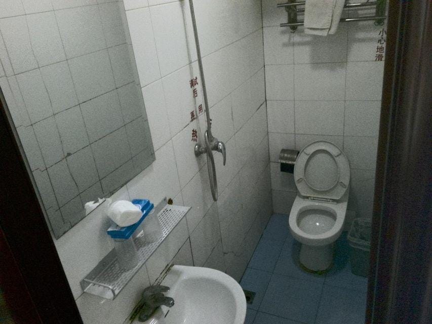 Jing'an Hotel Hotel in Beijing