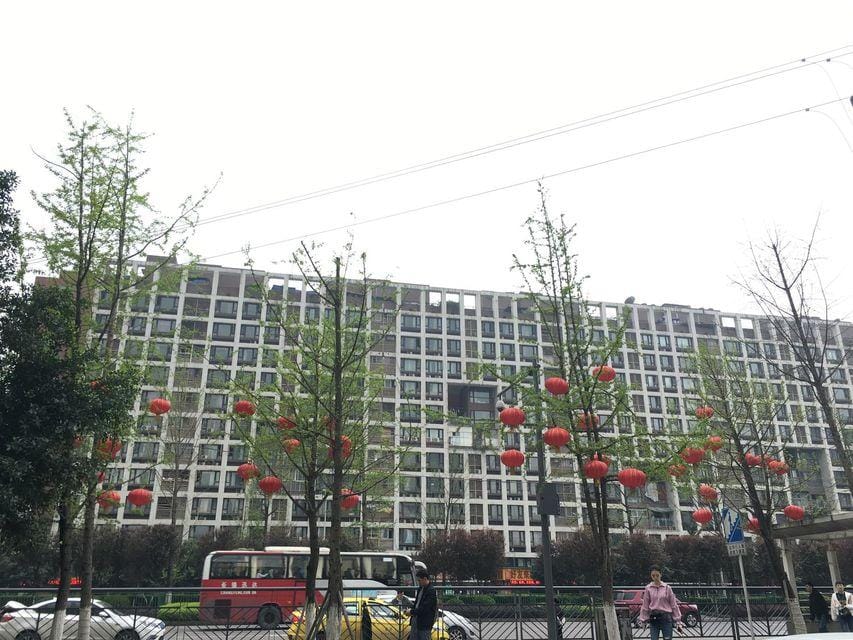 Ping'an Hotel Hotel in China