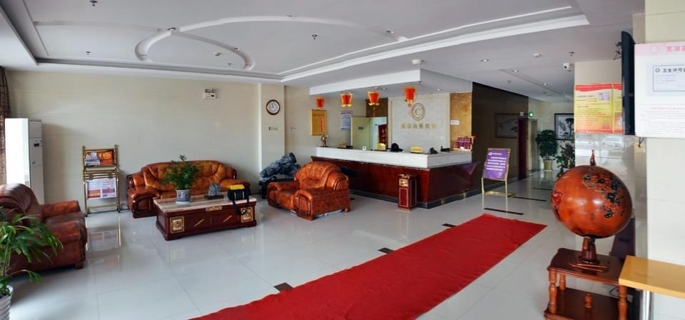 Chengpin Business Hotel Hotel in Zhejiang