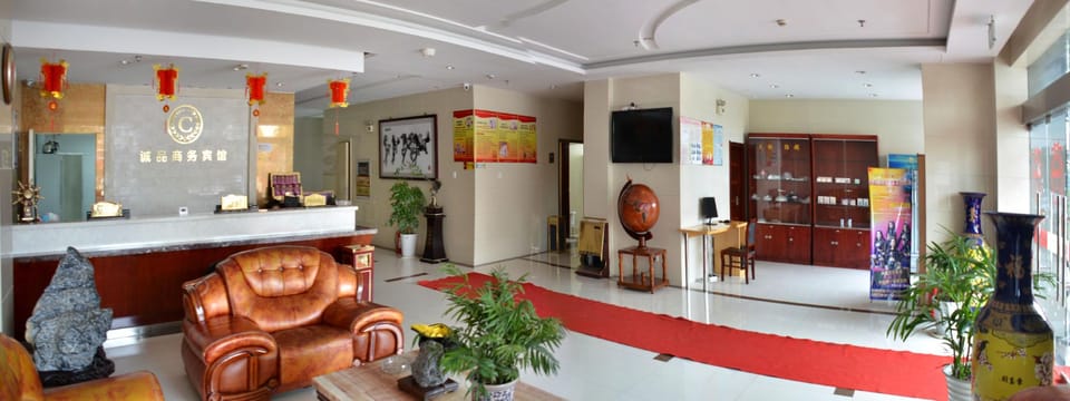 Chengpin Business Hotel Hotel in Zhejiang