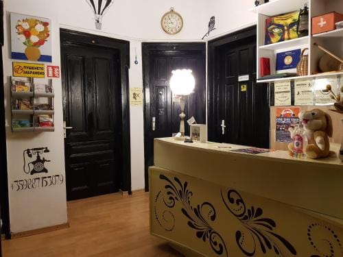 "No party & Many rules" Hostel N1 Hostel in Sofia