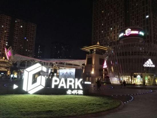 Xi'an Homestay Hotel in Xian