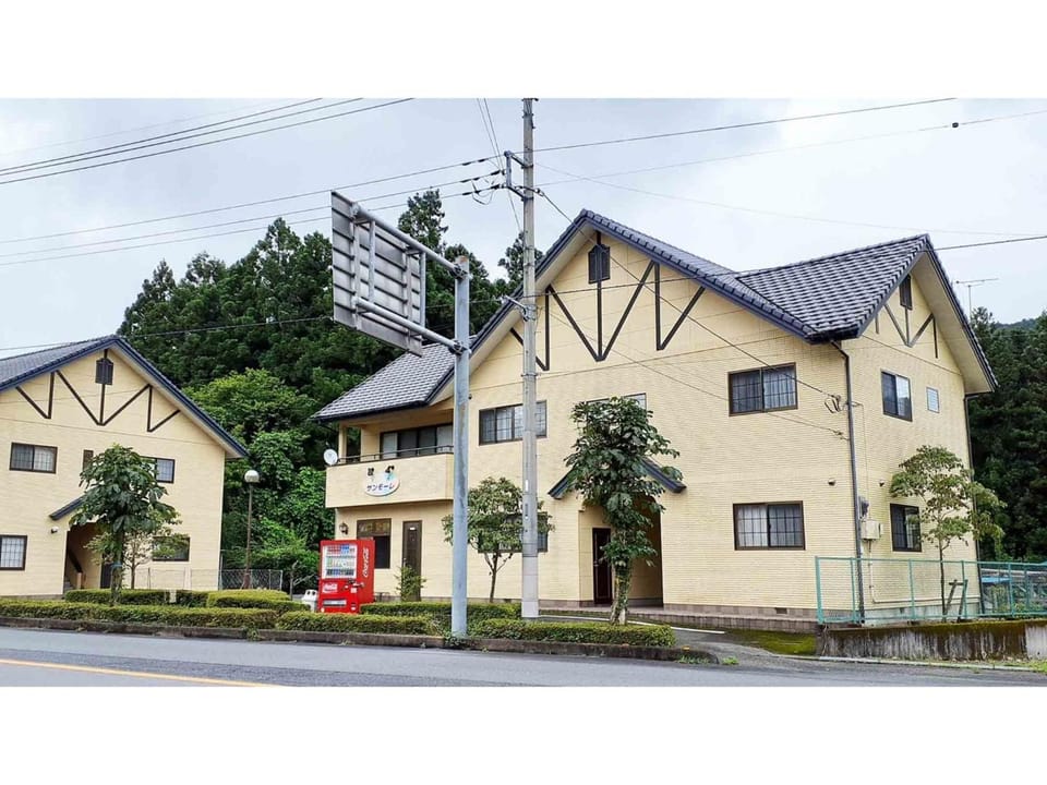 Sudomari no Yado Sunmore - Vacation STAY 46736v Hotel in Japan