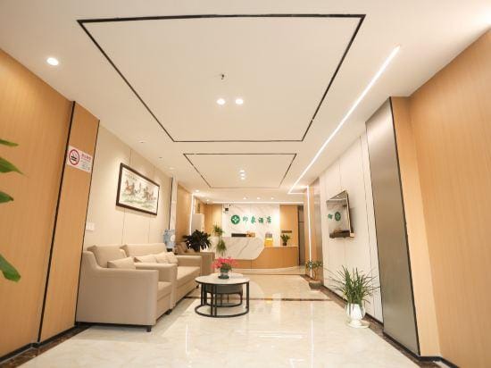 Shanghai Xinnuo Hotel Hotel in Shanghai