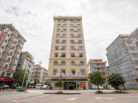 Hotel Kina Dongxing Hotel in China