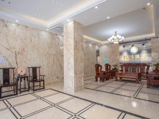 Hotel Kina Dongxing Hotel in China