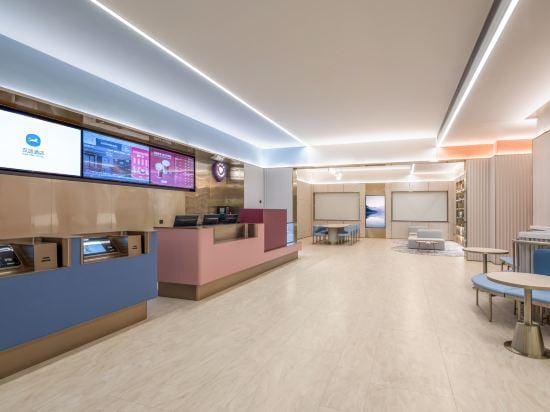 HanTing Hotel (Jurong Baohua Xianlin Cuigu) Hotel in Nanjing