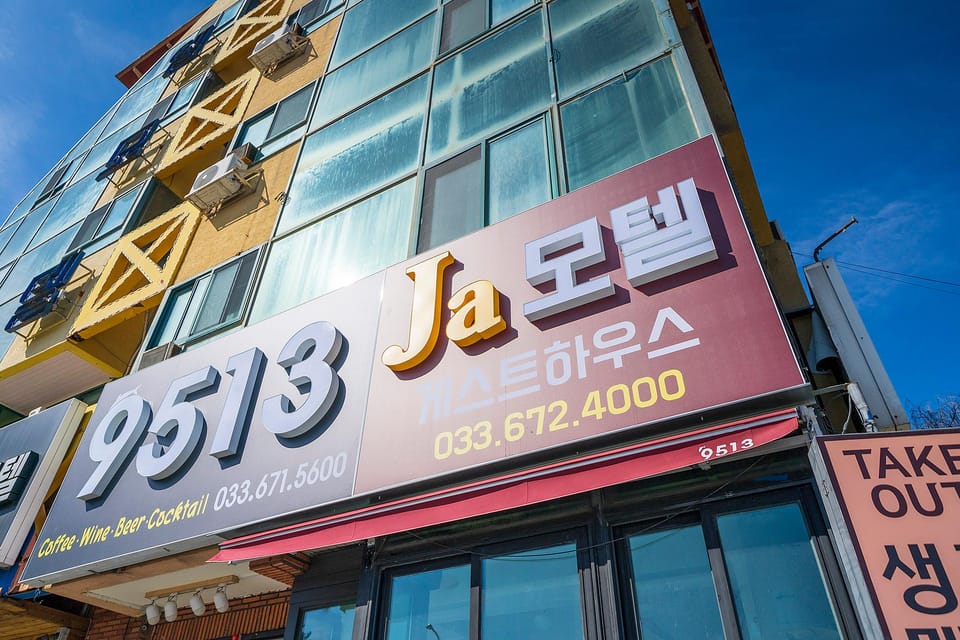 Yangyang Naksan Za Motel Motel in South Korea