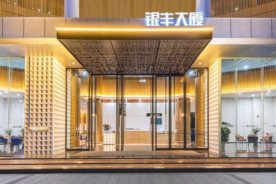 Yayi Hotel Hotel in Guangzhou
