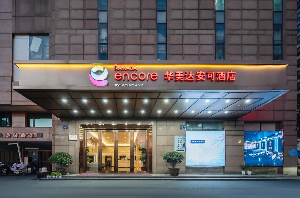 Ramada Encore Hangzhou Jiafu Plaza Hotel in Hangzhou