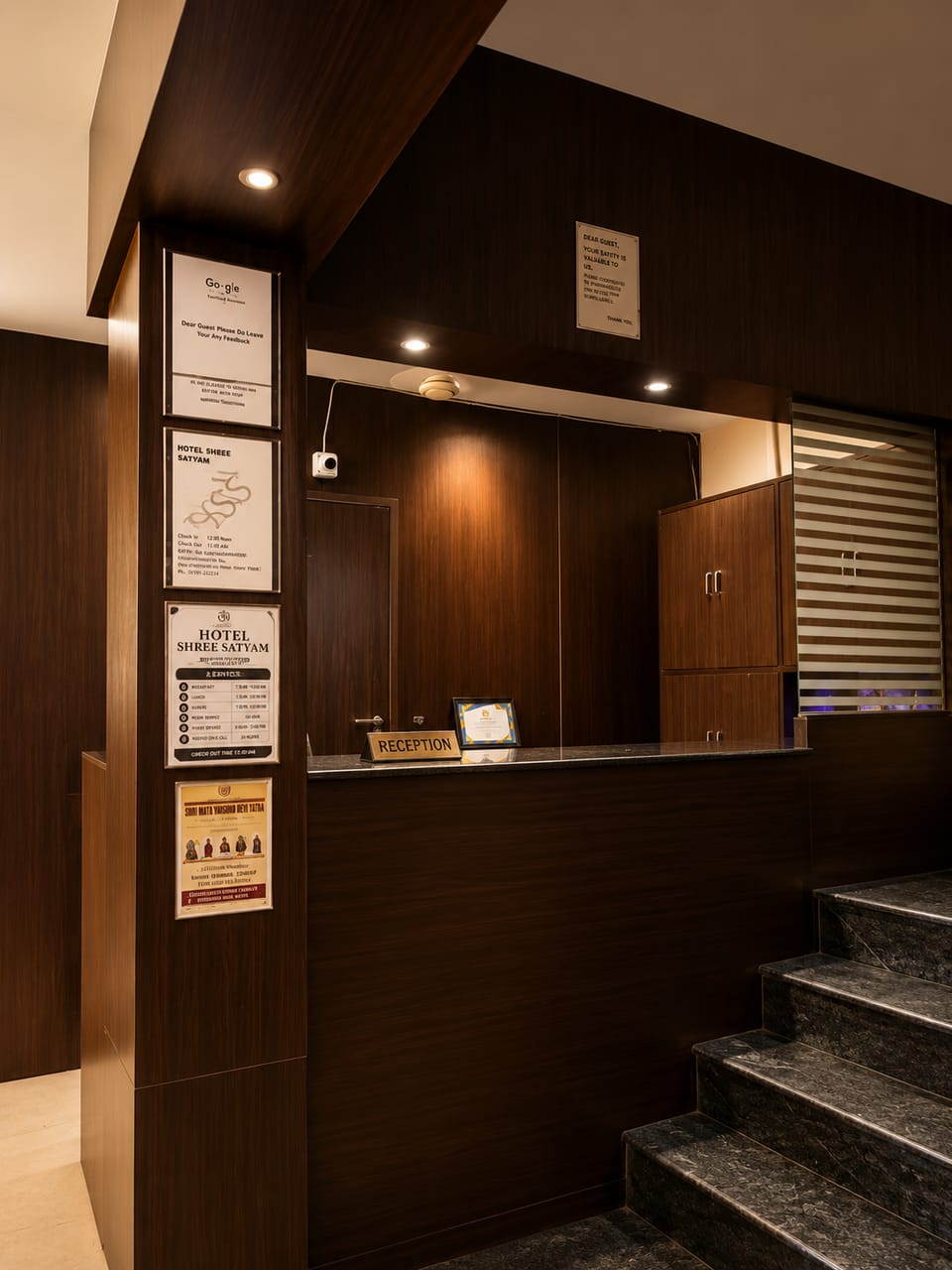 Reception