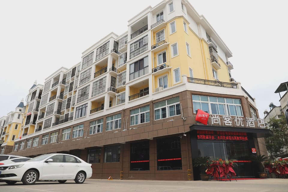 Shankee Hotel (Bengbu Huaiyuan Longkang Nongchang) Hotel in Jiangsu