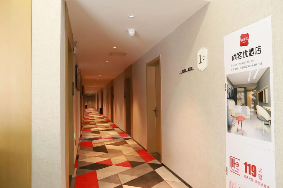 Shankee Hotel (Bengbu Huaiyuan Longkang Nongchang) Hotel in Jiangsu