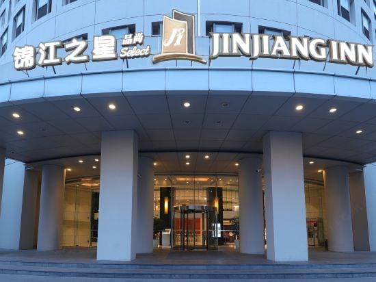 Jinjiang Inn Select (Shanghai Xinhongqiao) Hotel in Shanghai