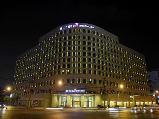 Jinjiang Inn Select (Shanghai Xinhongqiao) Hotel in Shanghai