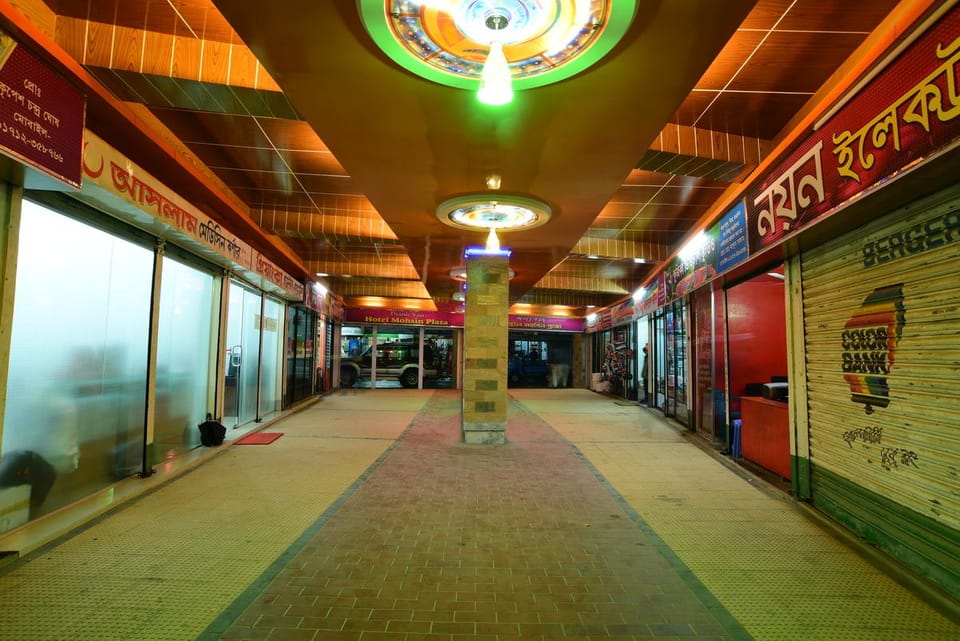 HOTEL MOHSIN PLAZA Hotel in Bangladesh